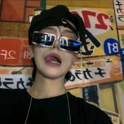 镇平FurryQQ群介绍